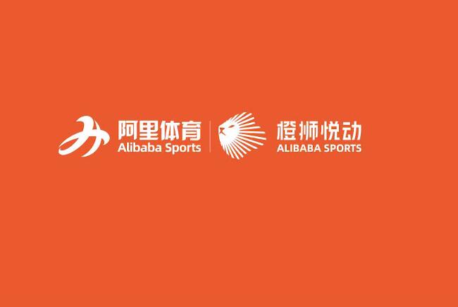 温州阿里体育橙狮悦动开业视频直播