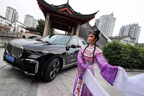 温州至臻雅韵悦享人生BMW7系阔境人生私享会拍摄